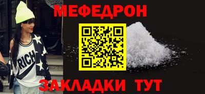 СК Ликино-Дулёво