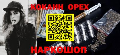 СК Ликино-Дулёво