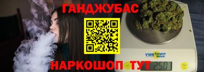 СК Ликино-Дулёво