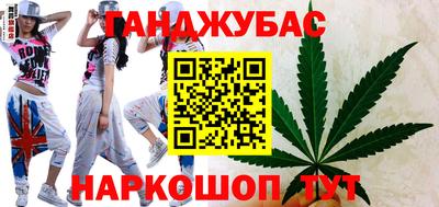 кокаин Ливны