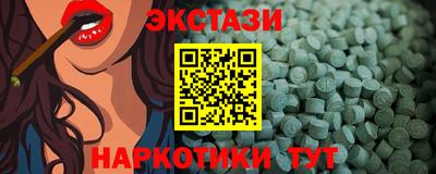 кокаин Ливны