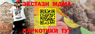 СК Ликино-Дулёво