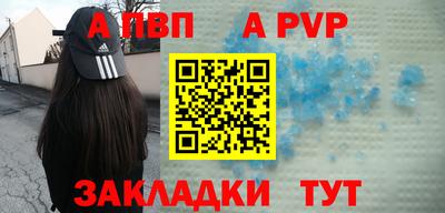 СК Ликино-Дулёво