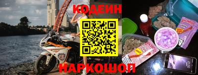 СК Ликино-Дулёво