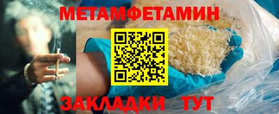 СК Ликино-Дулёво