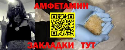 СК Ликино-Дулёво
