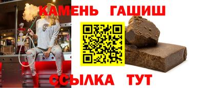 СК Ликино-Дулёво