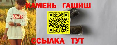 СК Ликино-Дулёво