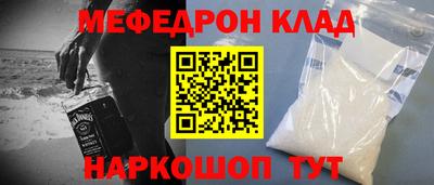 СК Ликино-Дулёво